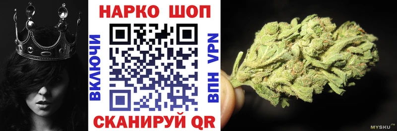 Купить закладку Метадон  МЕФ  COCAIN  A-PVP  Амфетамин  Галлюциногенные грибы  Кудымкар