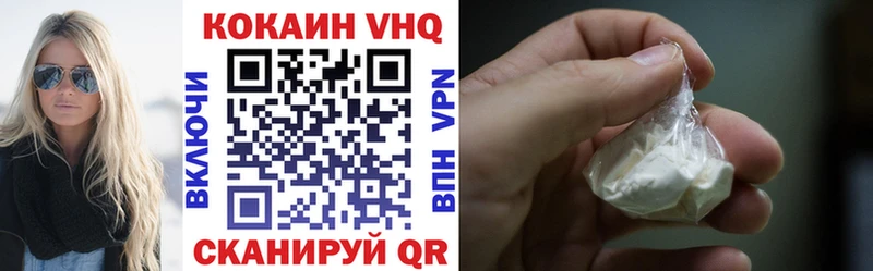 Cocaine Перу  Купить где  Кудымкар 