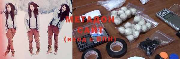 шишки Куйбышев