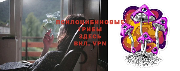 ешки Кулебаки