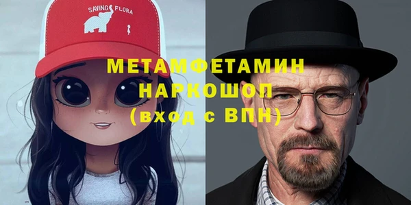 не бодяженный Кукмор