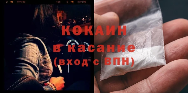 ешки Кулебаки