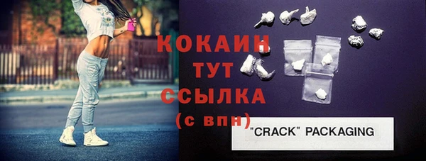 не бодяженный Кукмор