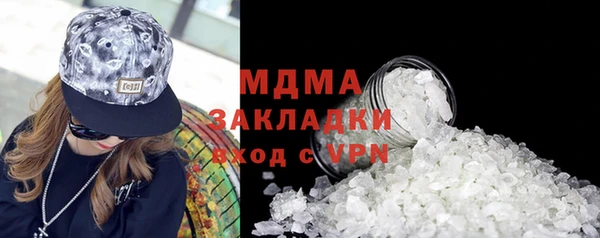 ешки Кулебаки