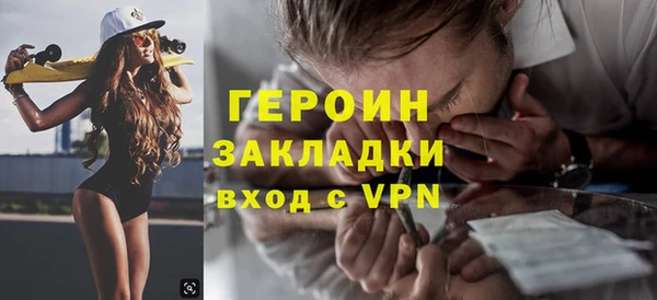 шишки Куйбышев