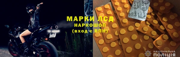 не бодяженный Кукмор