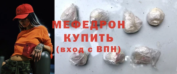 не бодяженный Кукмор
