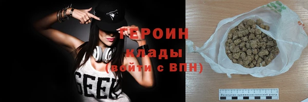 не бодяженный Кукмор