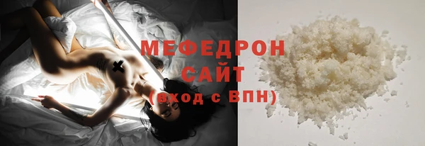 шишки Куйбышев
