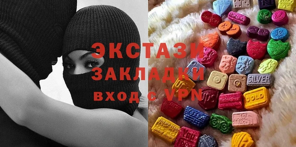 не бодяженный Кукмор
