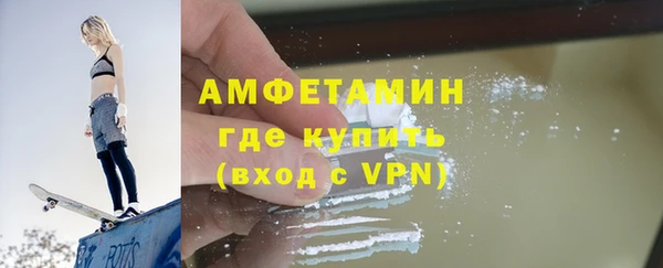 ешки Кулебаки