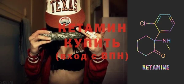 не бодяженный Кукмор