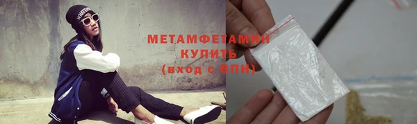 не бодяженный Кукмор