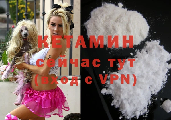 не бодяженный Кукмор