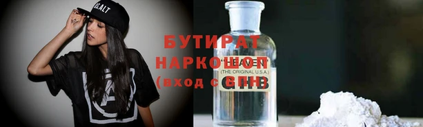 ешки Кулебаки