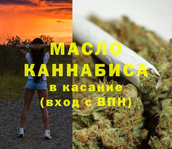 не бодяженный Кукмор
