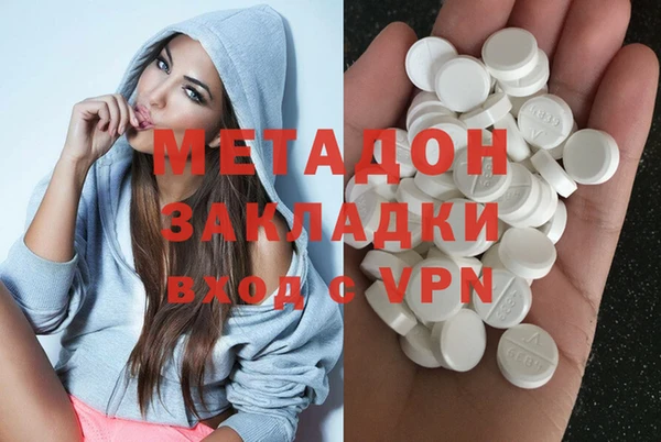ешки Кулебаки