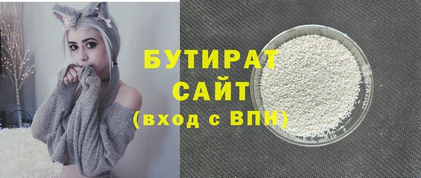 не бодяженный Кукмор