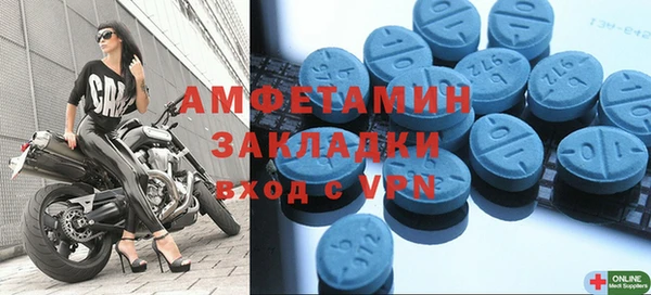 шишки Куйбышев