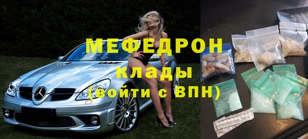 ешки Кулебаки