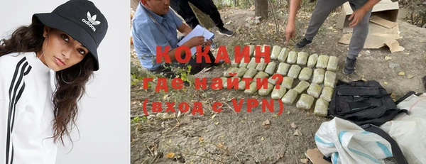 не бодяженный Кукмор