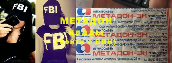 ешки Кулебаки