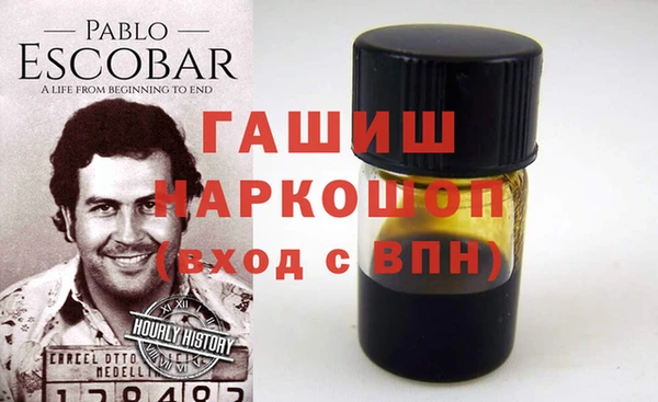 ешки Кулебаки