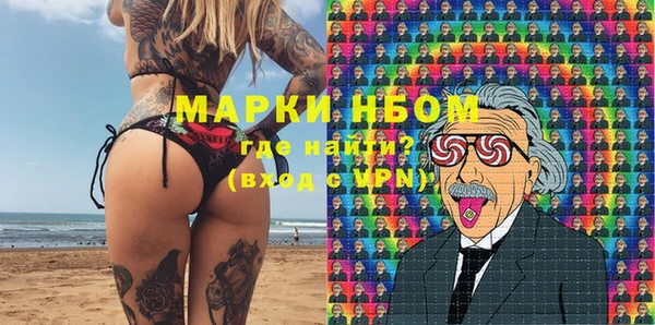 не бодяженный Кукмор