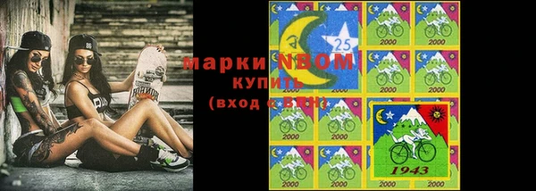 ешки Кулебаки