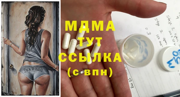 ешки Кулебаки