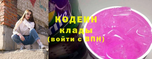 ешки Кулебаки