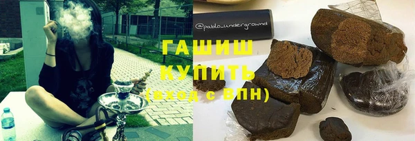 не бодяженный Кукмор