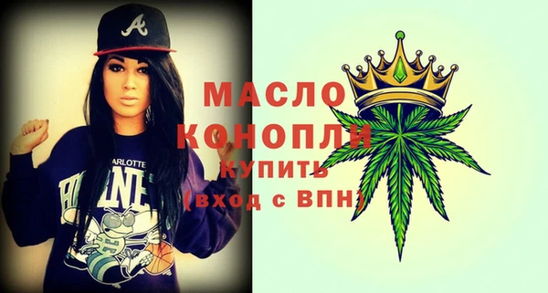 ешки Кулебаки