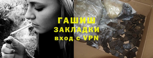 не бодяженный Кукмор