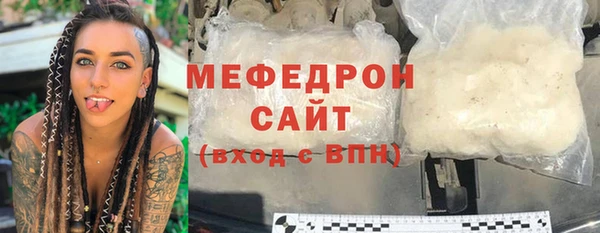 не бодяженный Кукмор