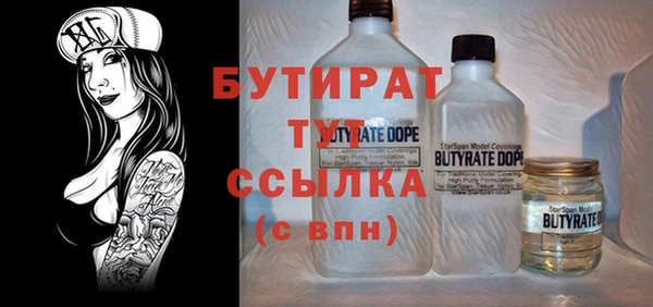 ешки Кулебаки